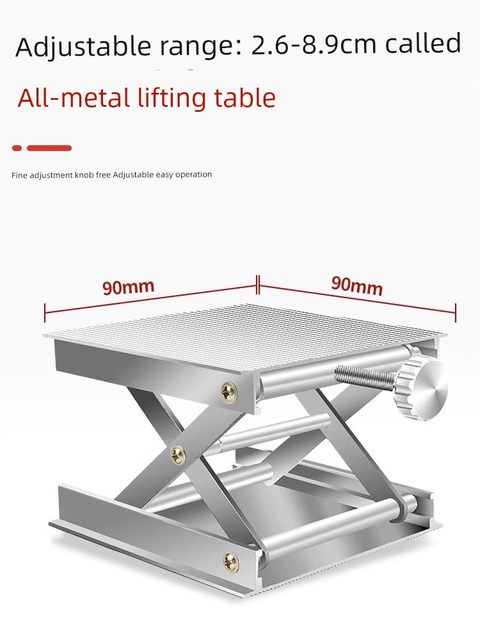 Wall-mounted instrument level 12-line level lifting platform aluminum alloy infrared support platform floor tiles accessories