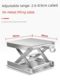 Wall-mounted instrument level 12-line level lifting platform aluminum alloy infrared support platform floor tiles accessories