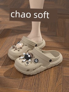 Small Briquette Summer Outdoor Non-Slip Children's Hole Shoes