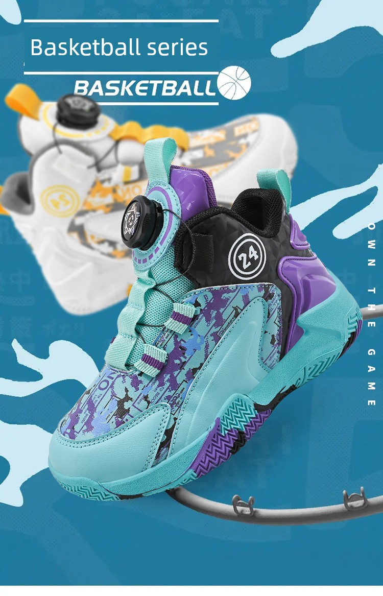 Kardin Boys' Shoes 2026 Spring and Autumn New Sports Casual Shoes Non-Slip Basketball Shoes for Older Children with Rotating Buckle — 1