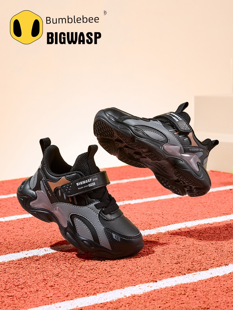Bumblebee Autumn Boys Non Slip Running Children's Shoes — 2