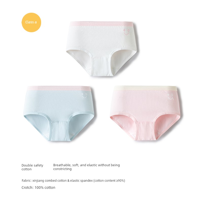 Balabala Girls' Underwear, Pure Cotton Children's Boxer Shorts, Toddler and Big Kids' Triangle A-Class Non-Binding Three-Pack — 1