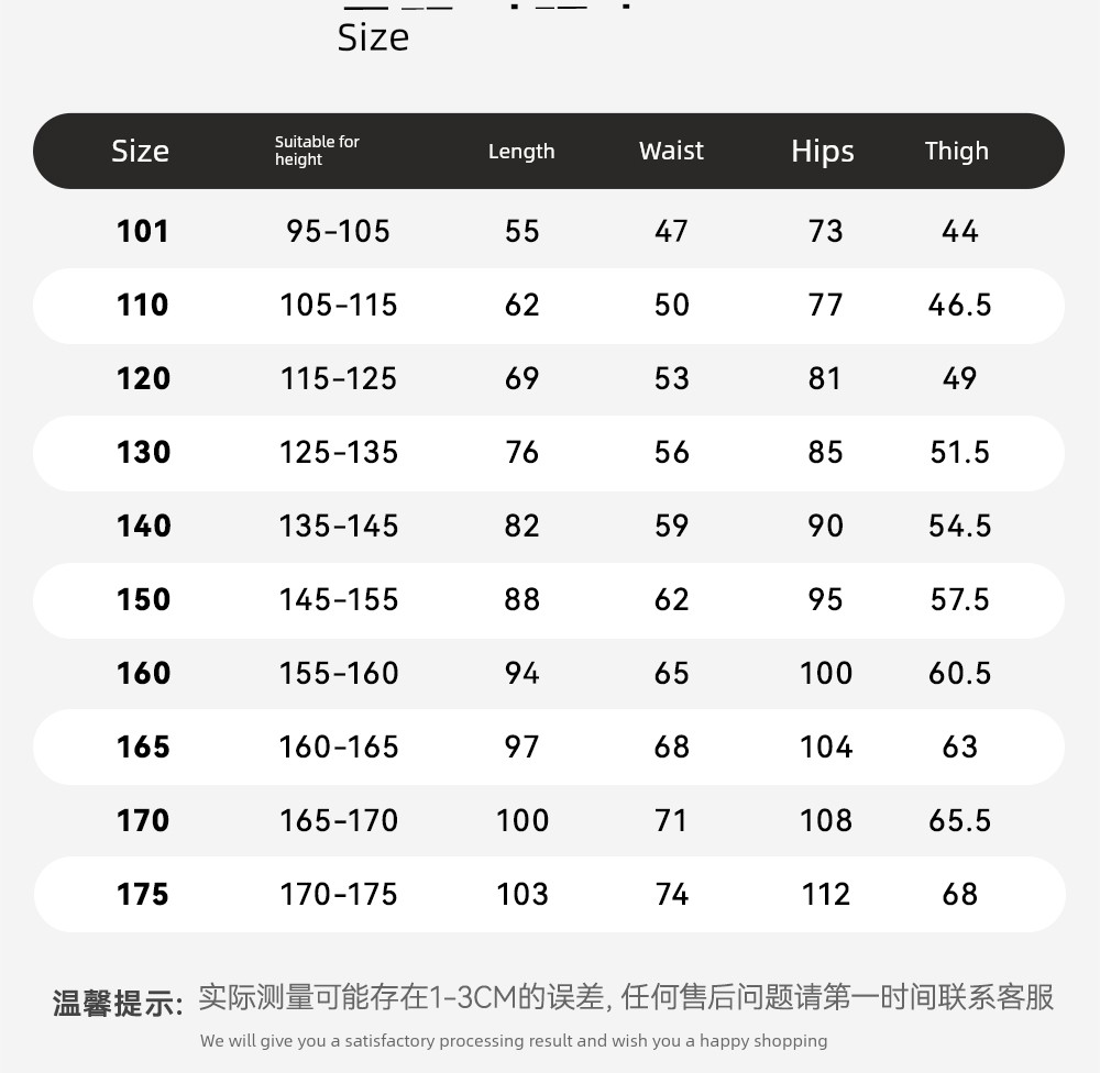 Anta Kidsren's Clothing Boys' Pants Spring and Autumn Quick-Drying Long Pants 2026 New Autumn Sweatpants Youth Sports Pants — 27