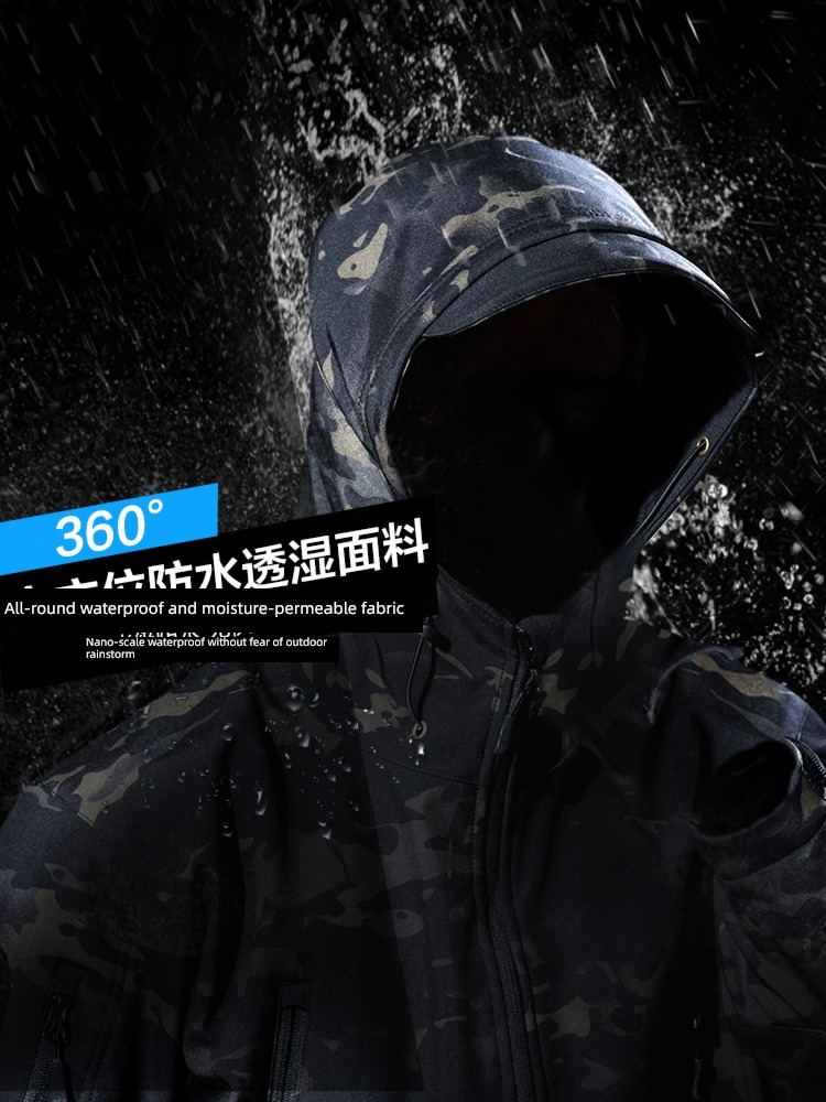Three in one winter Windbreak waterproof Mountaineering clothes pizex
