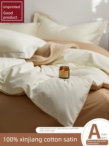 Muji Light Luxury All-Cotton Bedding Four-Piece Set Pure Cotton 2025 New Dormitory Bed Sheet Duvet Cover Three-Piece Bed
