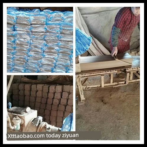 Direct Sales from the Manufacturer: Yixing Purple Clay, Pottery Clay, Handmade Clay, Pottery Clay for Pottery Workshops, Pottery Clay for Crafts, Colored Clay, Sculpting Clay