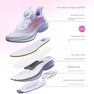 Anta Kidsren's Running Shoes for Girls and Boys 2026 Summer New Breathable Non-Slip Mesh Knob Sports Shoes Running Shoes