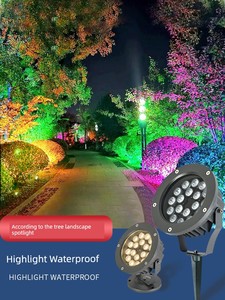 Landscape Outdoor Waterproof Garden Courtyard Colorful Tree Lamp