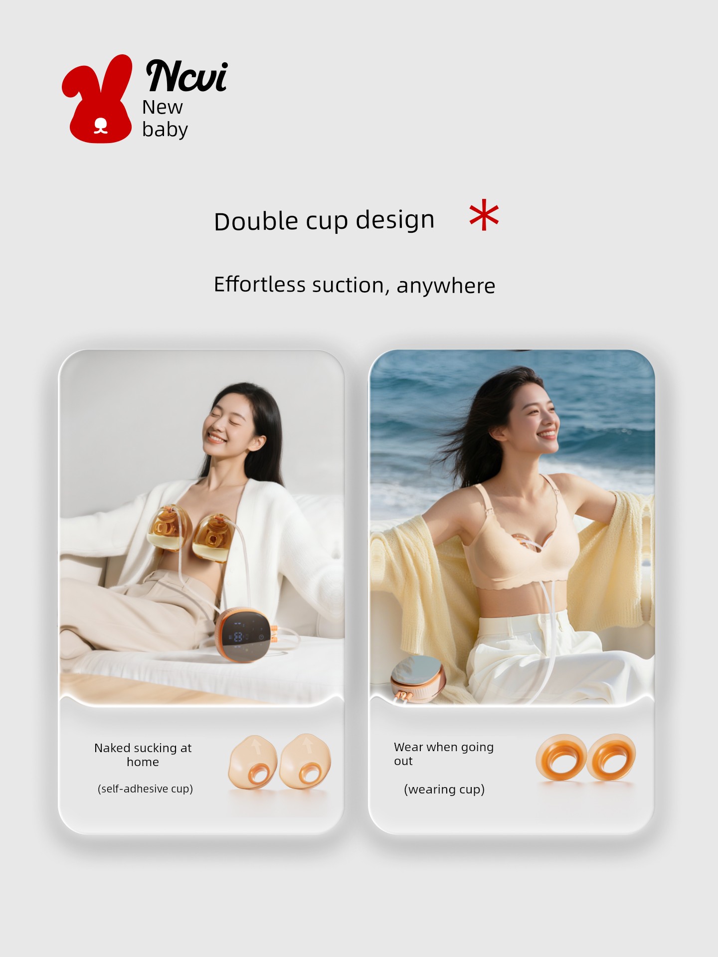 [Unlock New Breast Pumping Positions] Xinbei Hands-Free Three-Way Suction Type Suitable for 8782/8132 Suction Accessories — 4