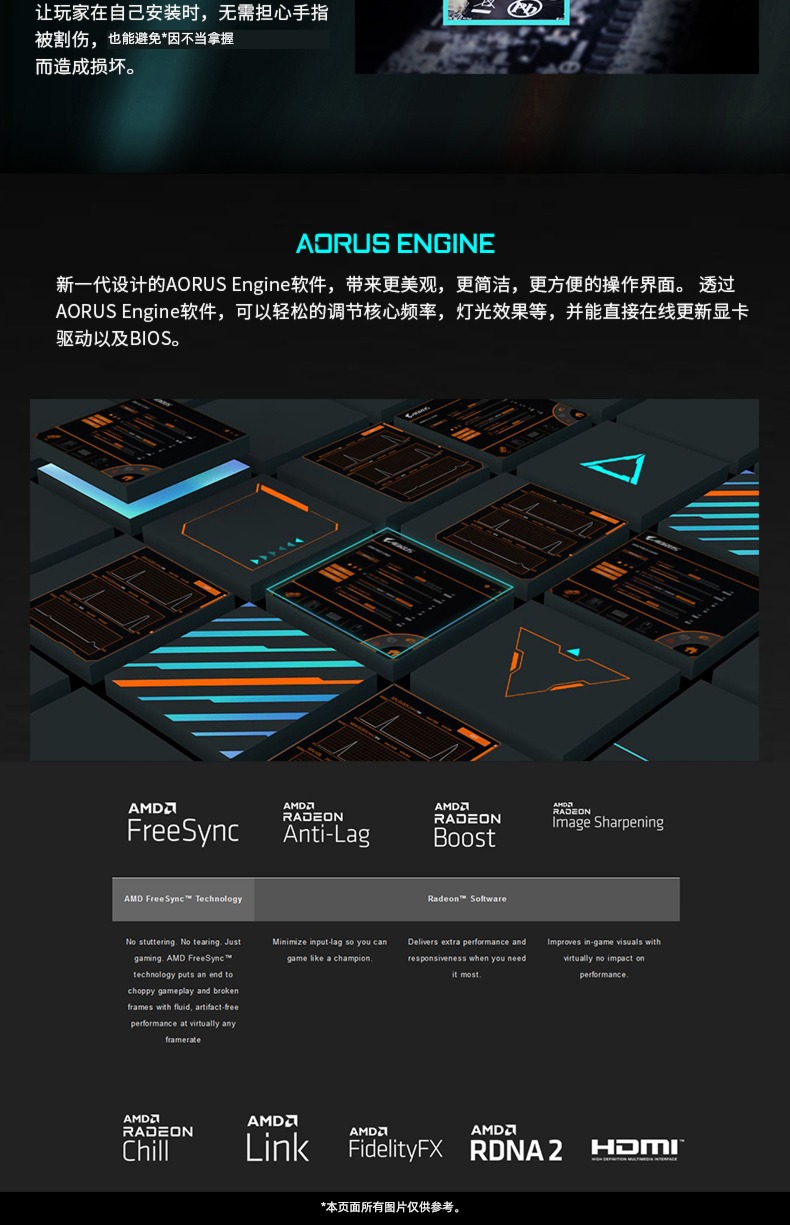 Jijia 6500XT magic eagle Graphics card RX6600   XT / 6400 Falcon / Desktop computer AMD game independent brand new