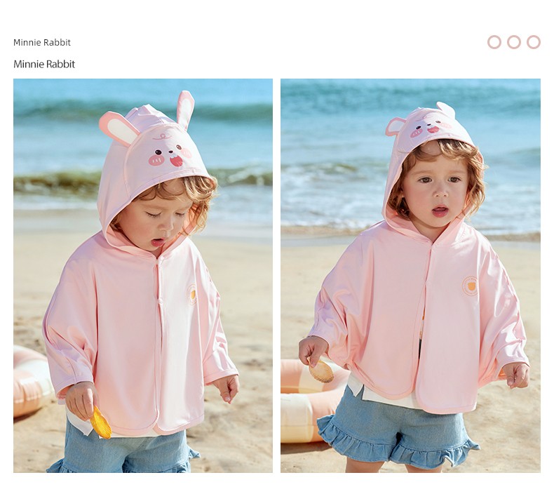 Beipisi Summer Ice Silk Shawl Children's Sun Protection Clothing — 38