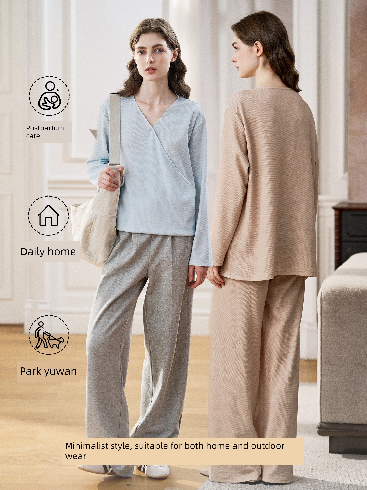 Manxi Autumn and Winter Camellia Waffle Nursing Clothes Yoga Sports Wearable Postpartum Outfit Maternity Homewear Set — 4