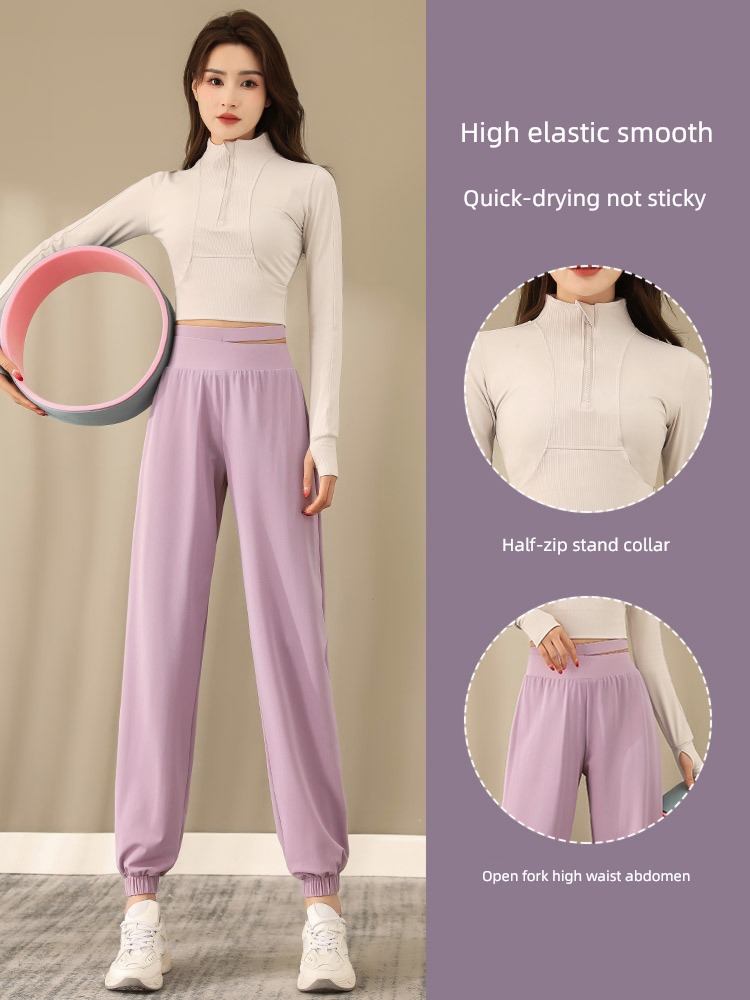 Fitness wear Quick drying Outdoor leisure Sports suit