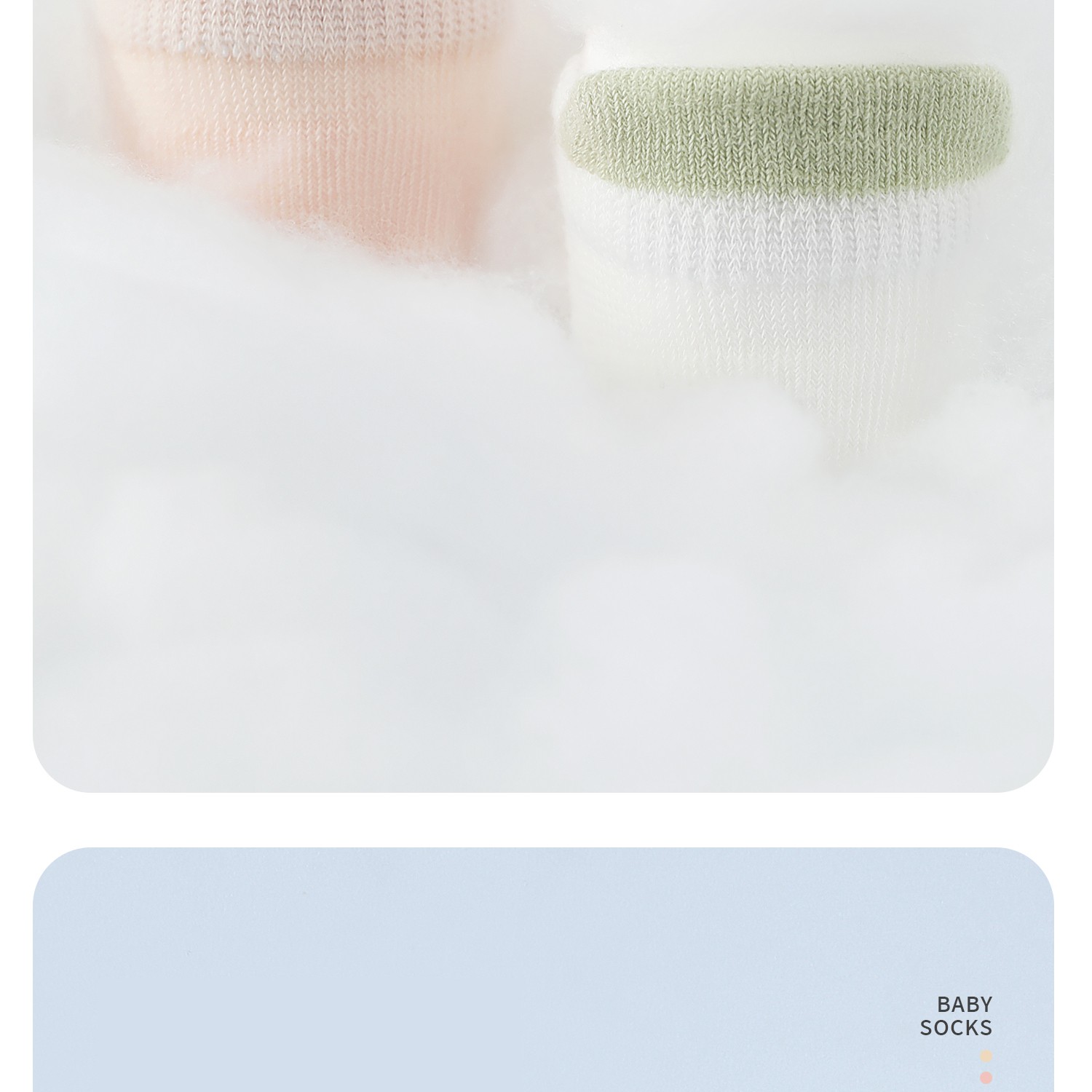 Baby Floor Socks, Summer Thin Non-Slip Cooling Socks for Infants, Indoor Walking Socks for Young Children, One-Year-Old Mesh Socks — 14