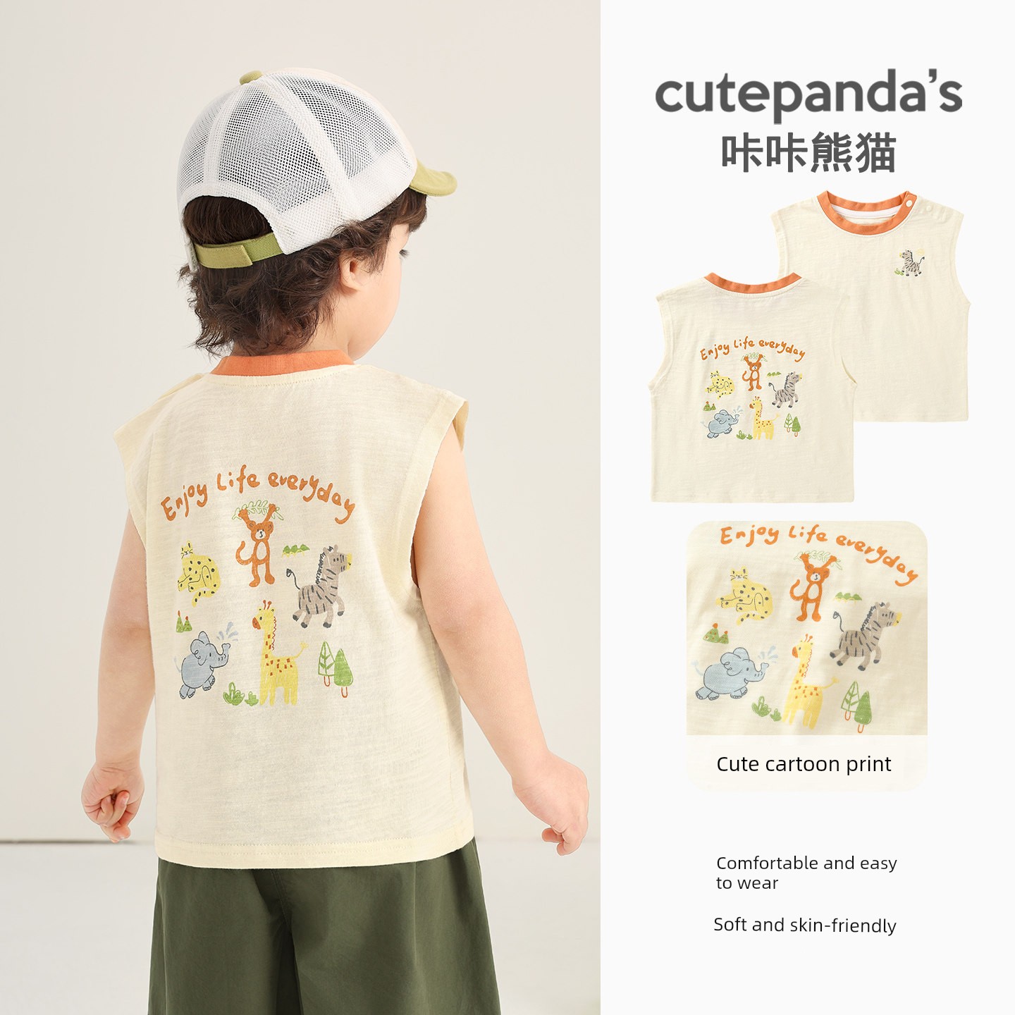 Baby Vest Boys Casual Sleeveless T-Shirt Summer Clothing Girls Baby Clothes Short-Sleeved Kidsren's Summer Thin Tops — 8