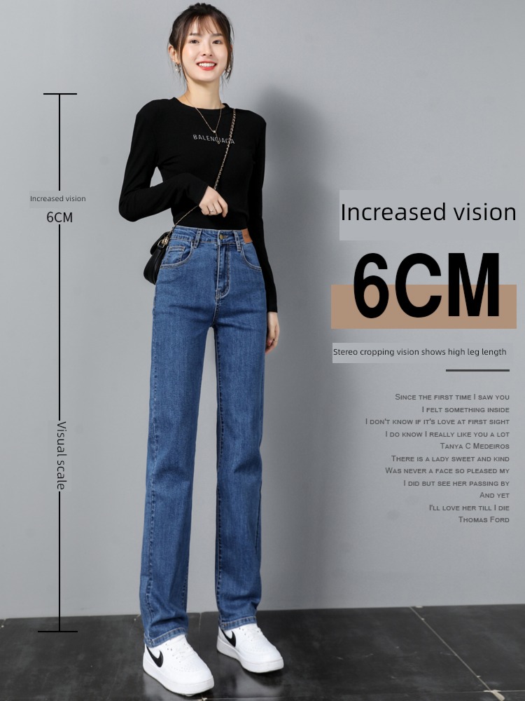 Smoke pipe Autumn and winter clothes High waist Plush thickening Jeans