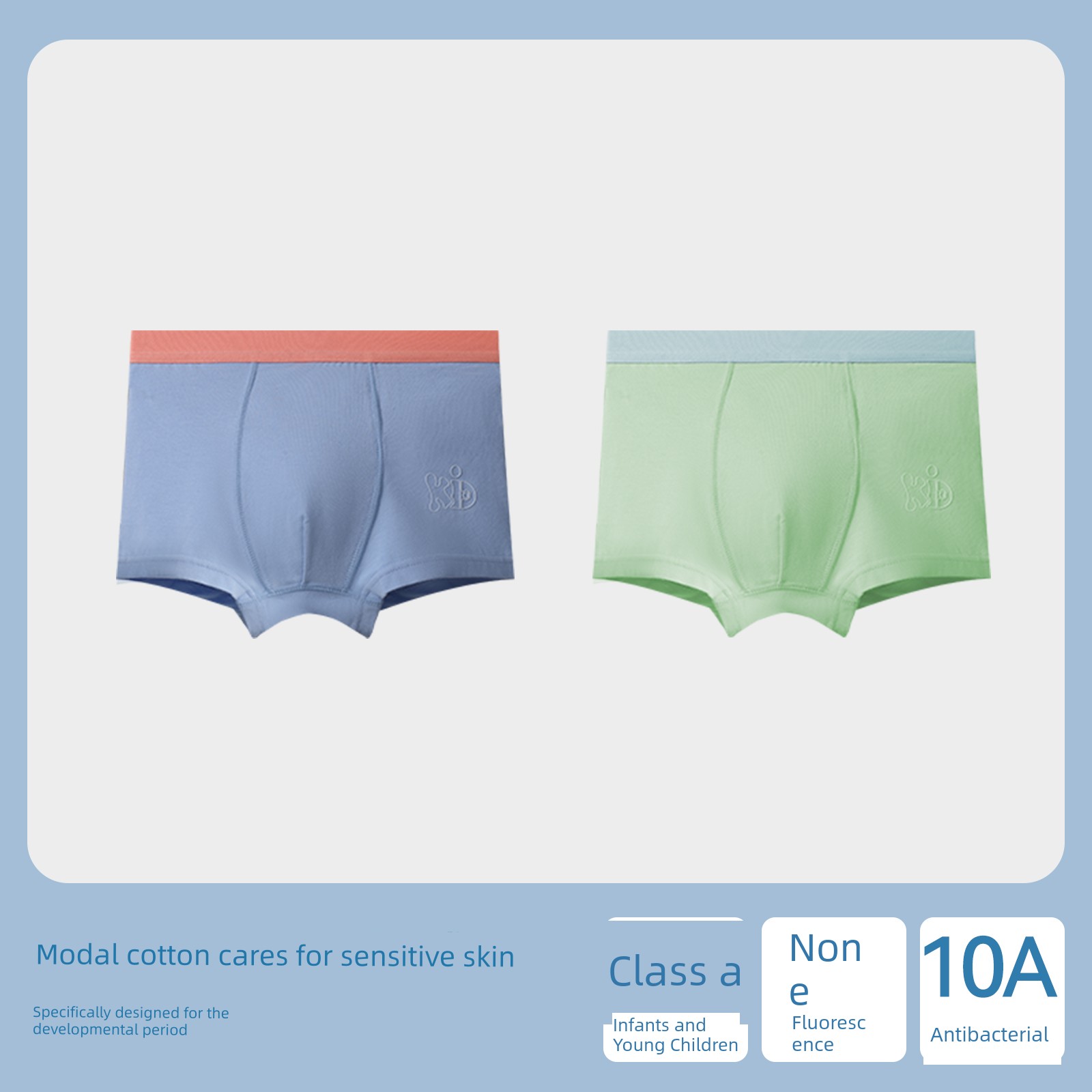 MiiOW Modal Boys' Underwear Medium and Large Size Kids Shorts Cotton Crotch Teenager Adolescence 13-Year-Old Boy Thin Boxer — 1