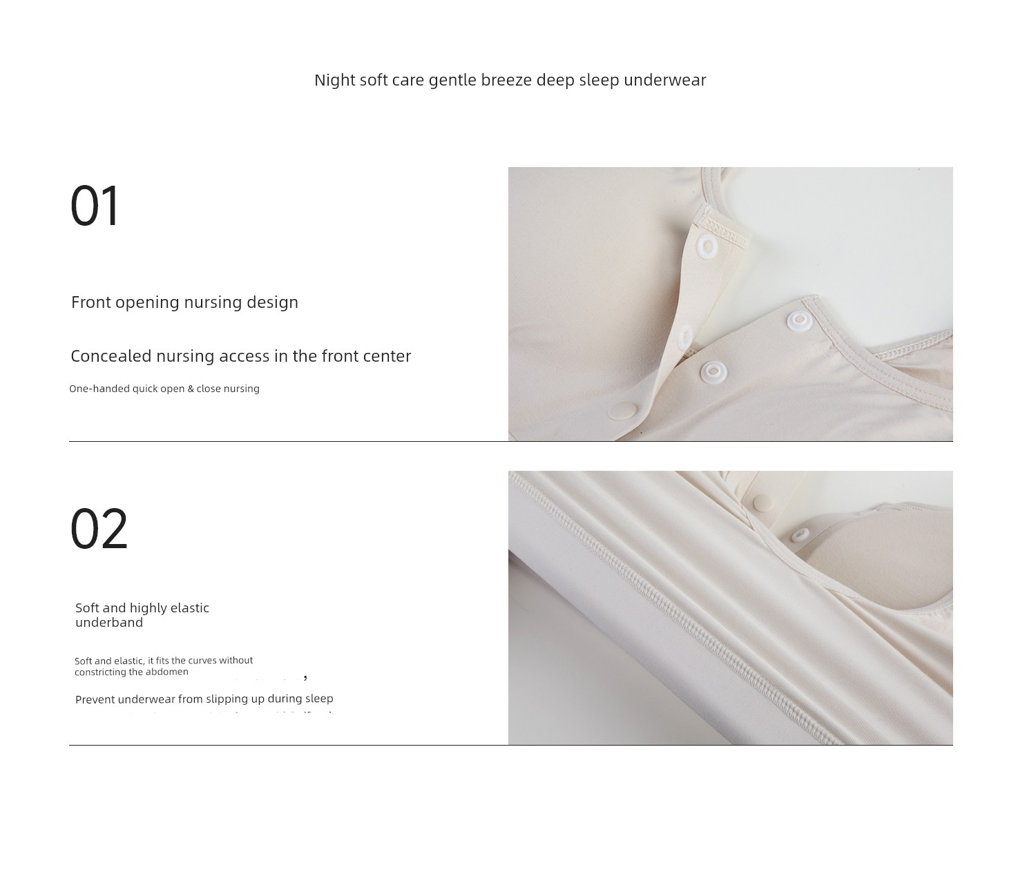 Domiamia Lightweight Front-Opening Nursing Bra, Thin and Breathable, Anti-Sagging, Night-Use Postpartum Bra for Pregnant Women — 30