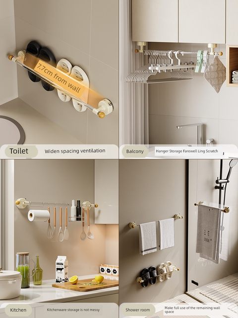 Gemeiju suction cup towel rack bathroom punch-free storage rack bathroom multi-function towel rod wall-mounted storage rack