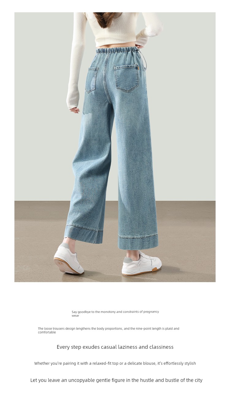 Maternity Denim Wide-Leg Pants for Spring and Autumn, Cropped Length for Petite Women, Summer Thin Style, Non-Tightening on the Belly, Straight-Leg Pants — 8