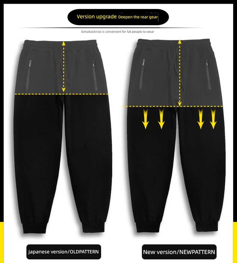 tide the fat Big size easy elastic force Men's trousers