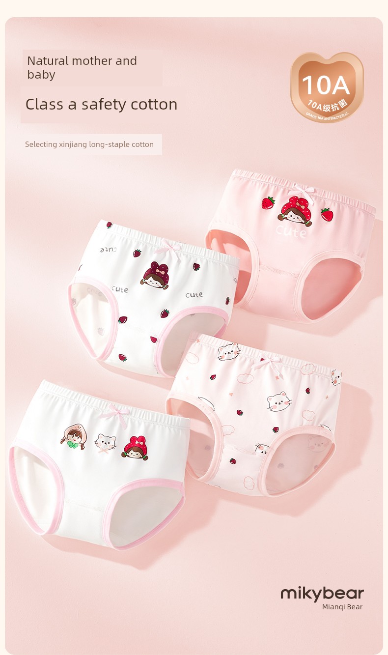 Girl Underwear Pure Cotton Kids Triangle Shorts Little Girl 100% Cotton 100% Shorts Baby Girl Underpants 2024 New Arrival — 3