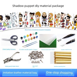 Shadow Puppetry DIY Material Kit Set with Imitation Leather Paper, Two-Pronged Rods, and Children's Kindergarten Backdro