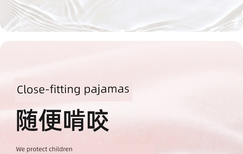 Spring and Autumn Baby Anti-Kick Quilt Homewear Air Conditioning Room Clothing Nightgown — 46
