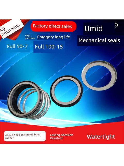 Mechanical seal alloy silicon carbide nitrile glue 108-17/18/20/25/30/35-55 water seal shaft seal