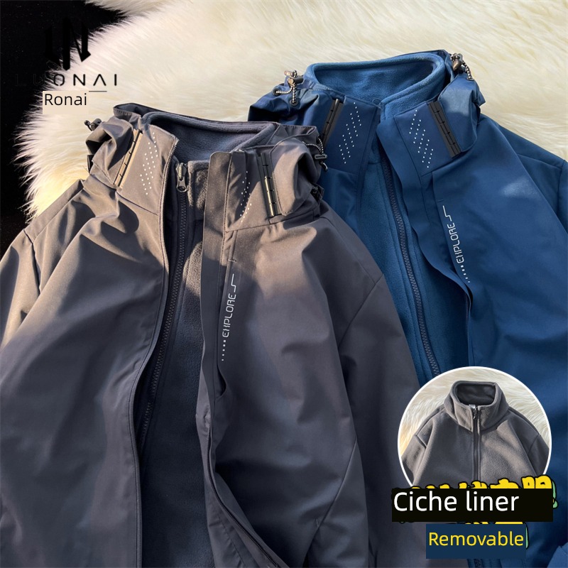 Chaopai Autumn and winter removable Functional wind pizex