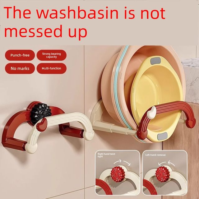 New suction cup retractable washbasin stand wall-mounted without punching bathroom storage rack toilet bath foot basin storage drain rack