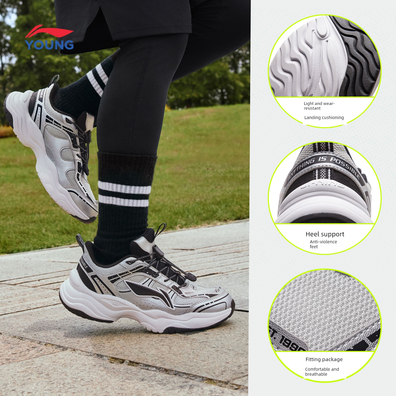Li Ning Children's Dad Shoes 2026 New Autumn Model Boys' Shoes Girls' Big Kids' Youth Sports Shoes Running Shoes — 1