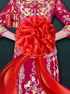 Car Delivery Opening Recognition Wedding Cutting Big Red Flower Ball