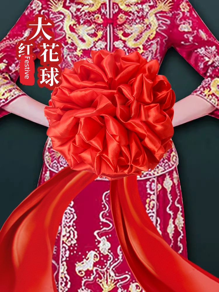 Car Delivery Opening Recognition Wedding Cutting Big Red Flower Ball