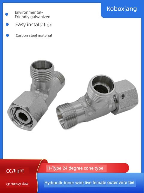 Clutch type hydraulic inner and outer wire tee oil pipe joint to wire Eaton CC-18CC22CD connector H type 24 degree cone
