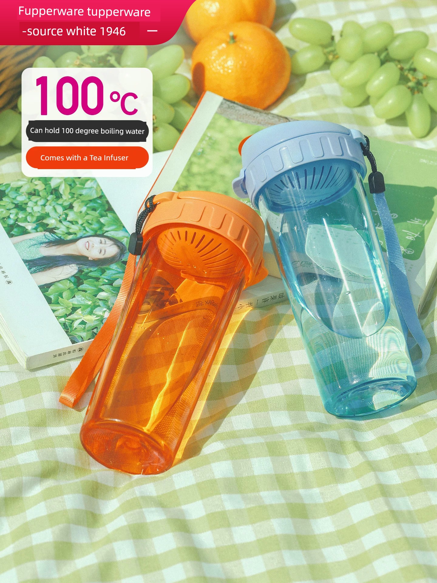 Tubaihui 500ml Student Sports Tea Rhyme Sweet Cup