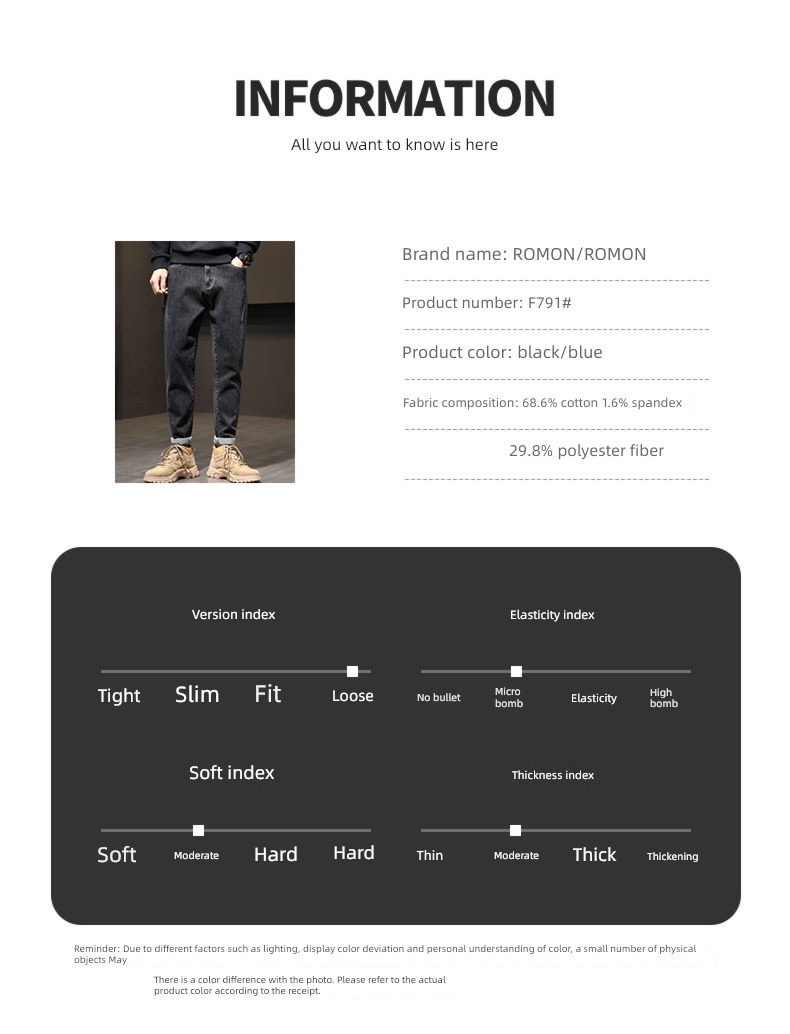 Romon Spring and Autumn Thick style winter man Jeans
