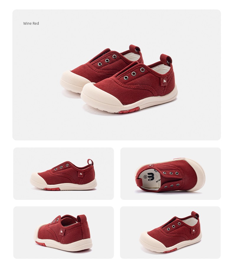 M1M2 Kidsren's Canvas Shoes 2026 Autum New Versatile Casual School Shoes for Boys and Girls Lightweight Non-Slip Indoor Shoes — 18