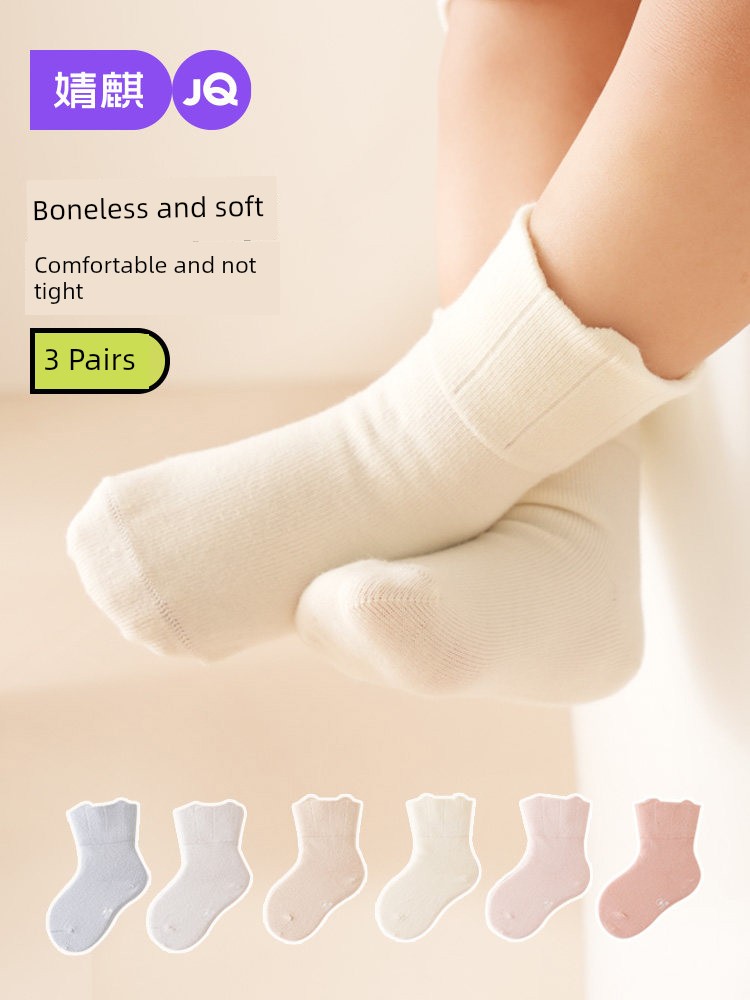 Jq Jingqi Baby Socks Spring and Autumn Newborn Seamless Mid-Tube Socks for Chubby Babies That Don'T Constrict the Legs Infant Socks Children's Cotton Socks