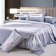 Fuanna Home Textiles 100 long velvet cotton bed four-piece set printed sheets and quilt cover light luxury tribute satin bedding
