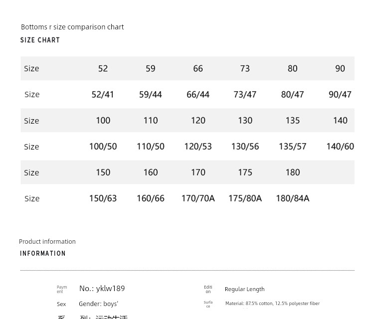 Li Ning Children's Cotton-Feel Sweatpants 2026 New Autumn Boys' Loose Casual Sports Pants for Teenagers Autumn and Winter — 19