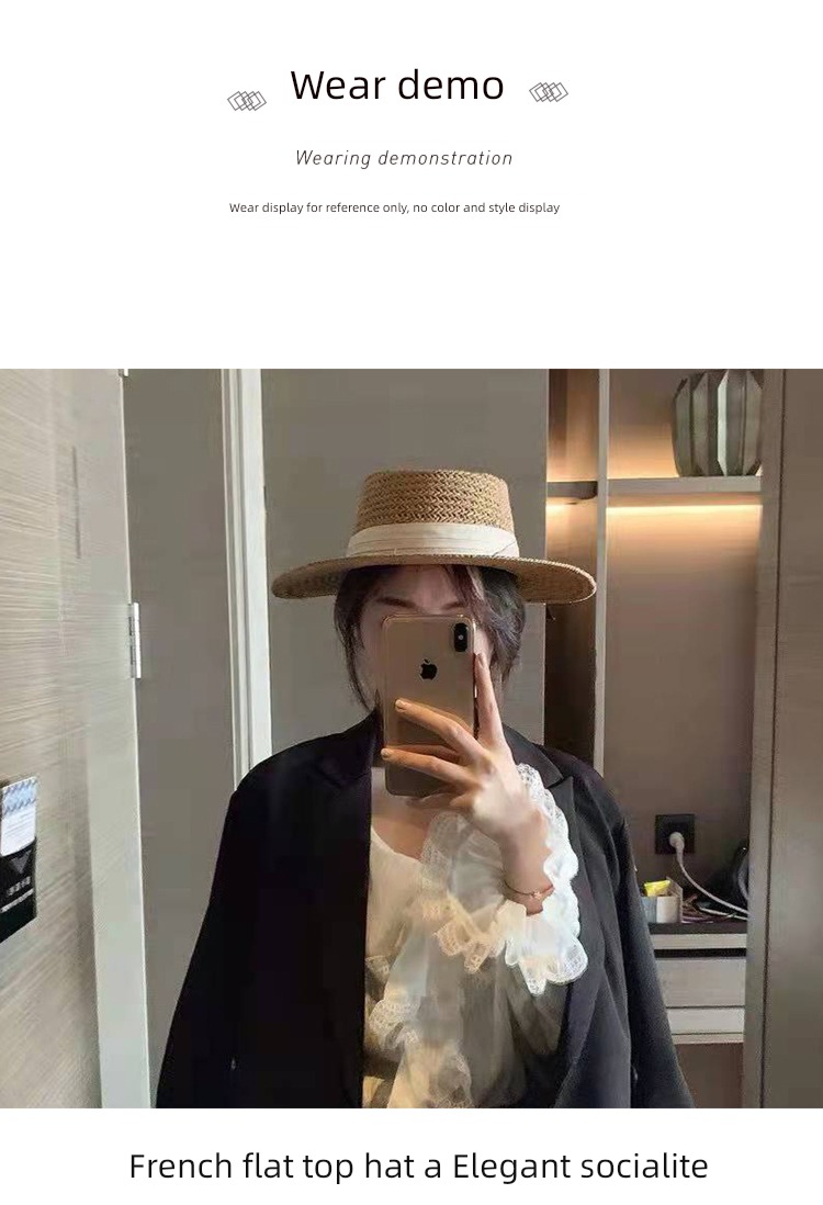 Internet celebrity French seaside female summer Flat edge sandy beach Straw hat