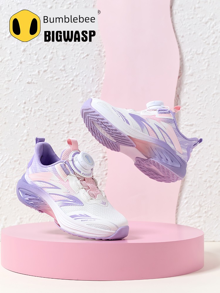 Bumblebee Children's Shoes, Kids' Sneakers, New Autumn Model, Breathable Casual Shoes for Little Girls, Girls' Running Shoes — 2