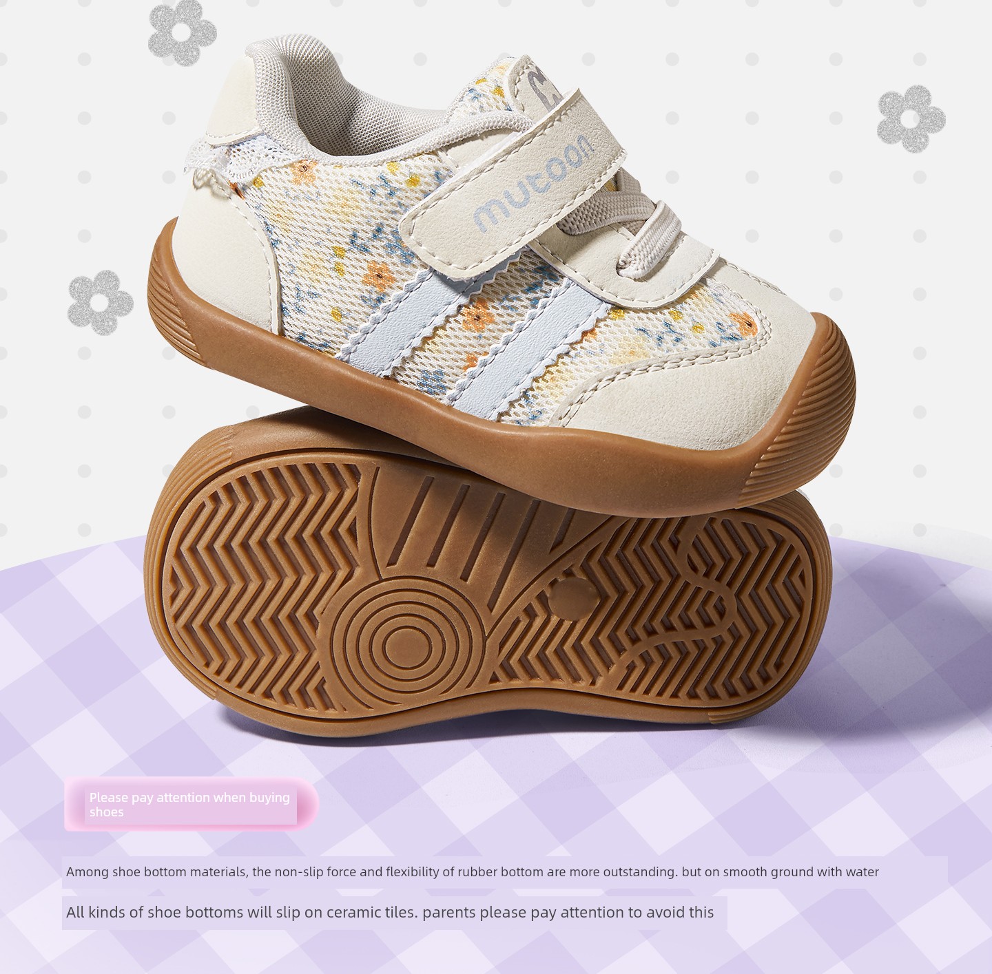 Children's Shoes for Infants, Soft-Soled Princess Training Shoes, 2026 Autumn New Breathable Mesh Functional Shoes for Girls — 17