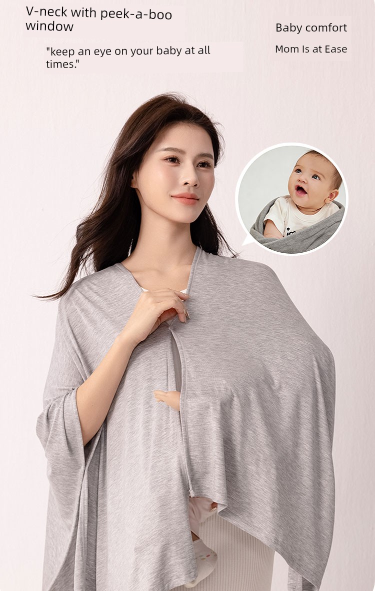 Jq Jingqi Youkesi Nursing Cover Postpartum Shawl Sun Protection Clothing for Outdoor Use Autumn Nursing Cover-Up Cloak — 3