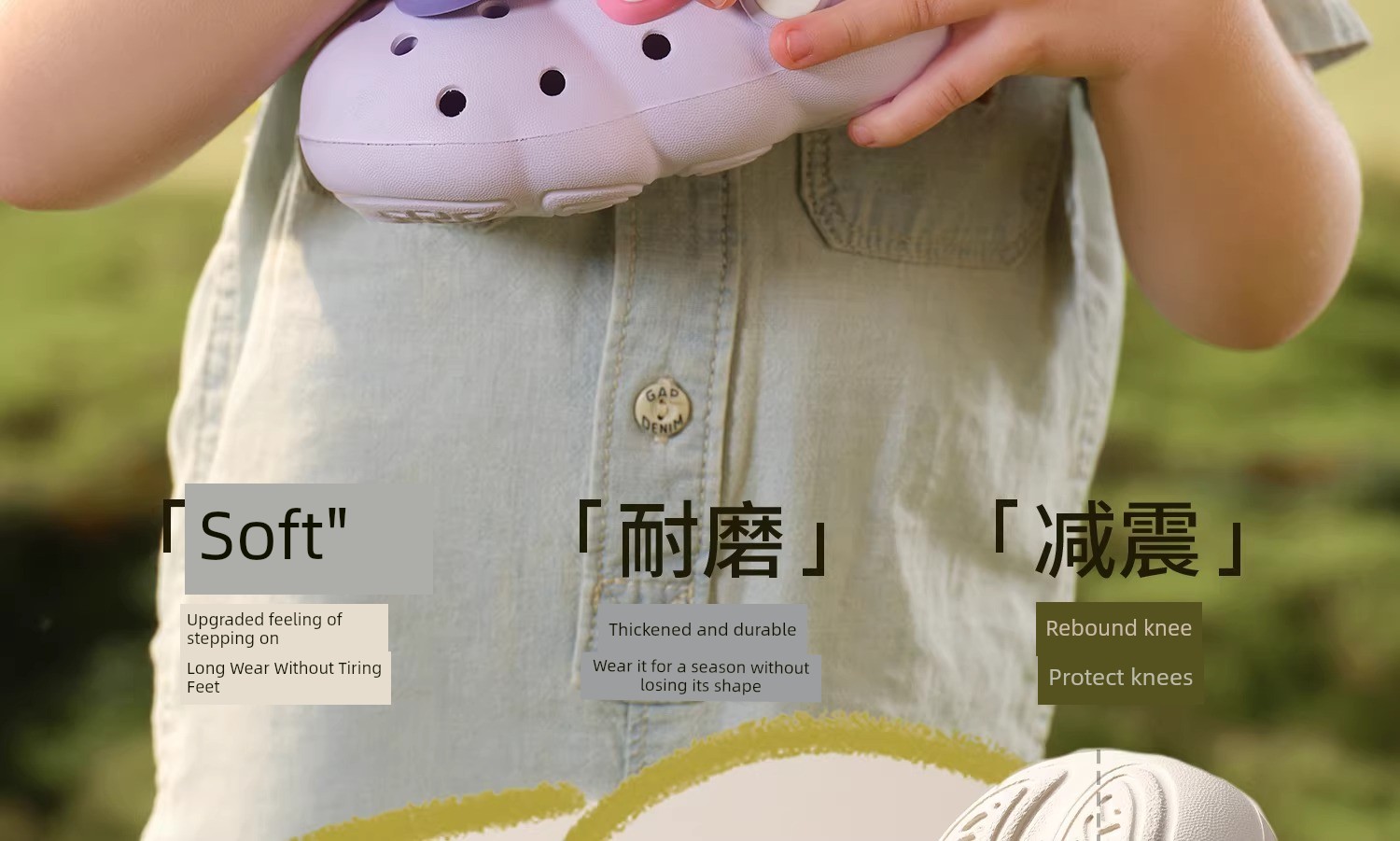 Kechao Children's Baby Clogs for Boys and Girls, Summer Closed-Toe Sandals, Indoor Bath Slippers, Non-Slip for Infants and Toddlers — 23