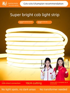Cob Light Strip Led Flexible Strip Light 220V for Home Living Room Self-Adhesive Ceiling Ambient Light Super Bright Outd