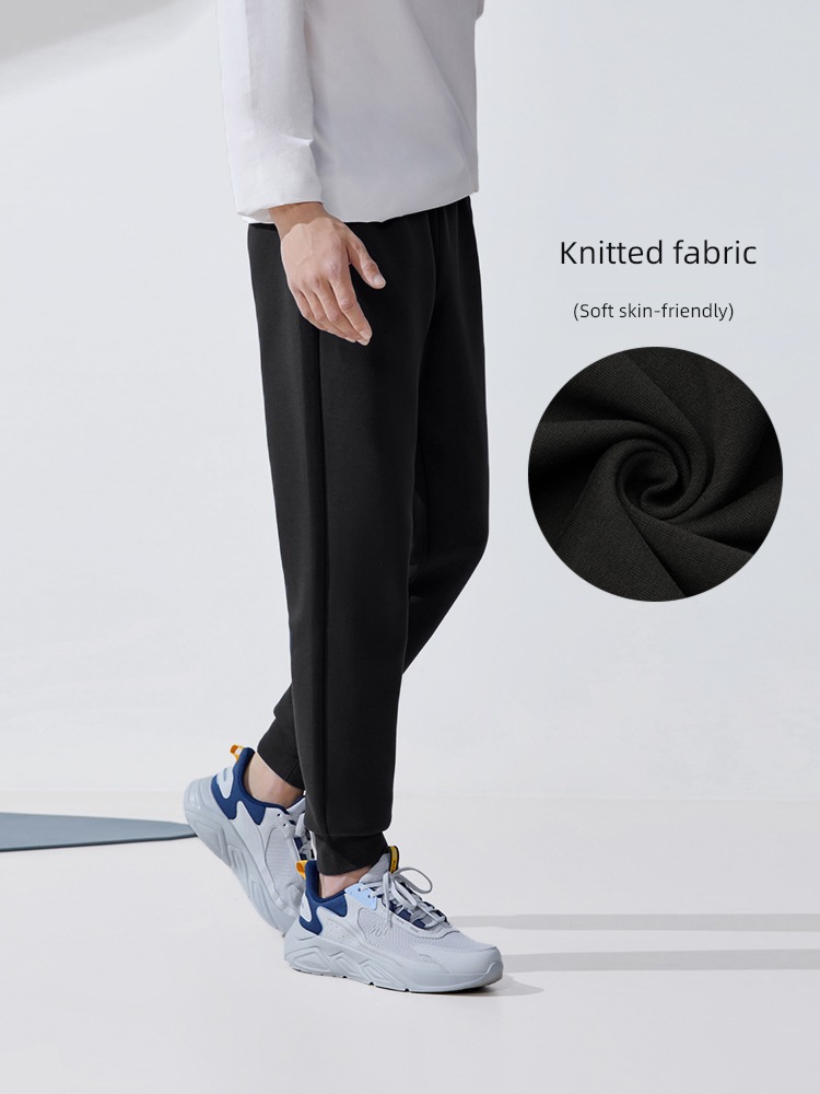 autumn male easy Tie one's feet knitting run Sports pants