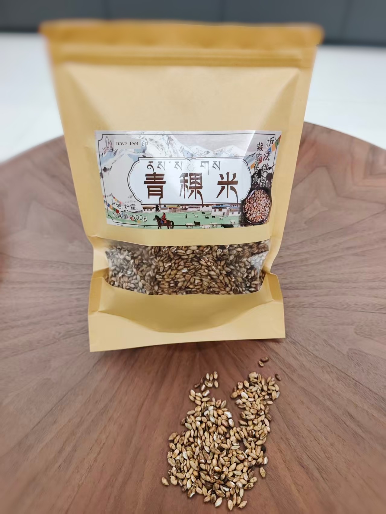 Travel Footprints Tibetan Barley [for Protection] Xiu Manza Ripe Barley Huaie Barley Luhuo