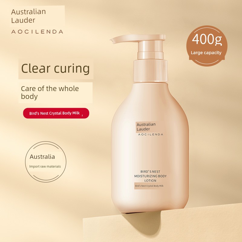 Australian Lauder Moisturizing and Nourishing All Year Round Pregnant Women Body Lotion — 2
